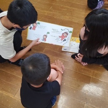 5年保育園交流２